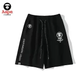 Aape 經典反光圖案印花沙灘短褲 黑銀