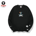 AAPE 經典迷彩猿顏字母印花衛衣 男女同款 黑/白#全館滿額免運
