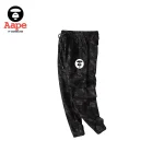 AAPE NOW褲管字母印花｜迷彩長褲｜黑灰-側面
