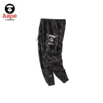 AAPE UNIVERSE褲管直排反光字母｜迷彩長褲｜黑灰-側面