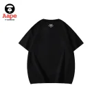 AAPE弧形字母棕色猿人頭｜兩件套｜黑色-短袖