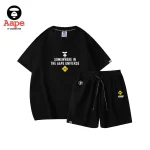 AAPE菱形猿人標語LOGO｜短袖短褲兩件套｜黑色