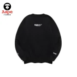Aape Now衛衣｜ 軍綠迷彩猿頭字母印花｜黑色-背面